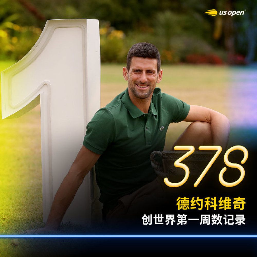 卢卡库：完成大四喜很特别，今天也是我儿子的生日欧预赛比利时5-0阿塞拜疆并且小组头名出线，卢卡库完成大四喜。