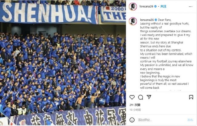 杨若晴这才松开了手，转身接着去灶门口塞柴火了。
